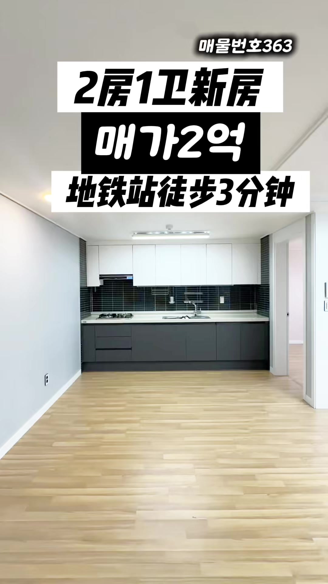 @huangjin97801964