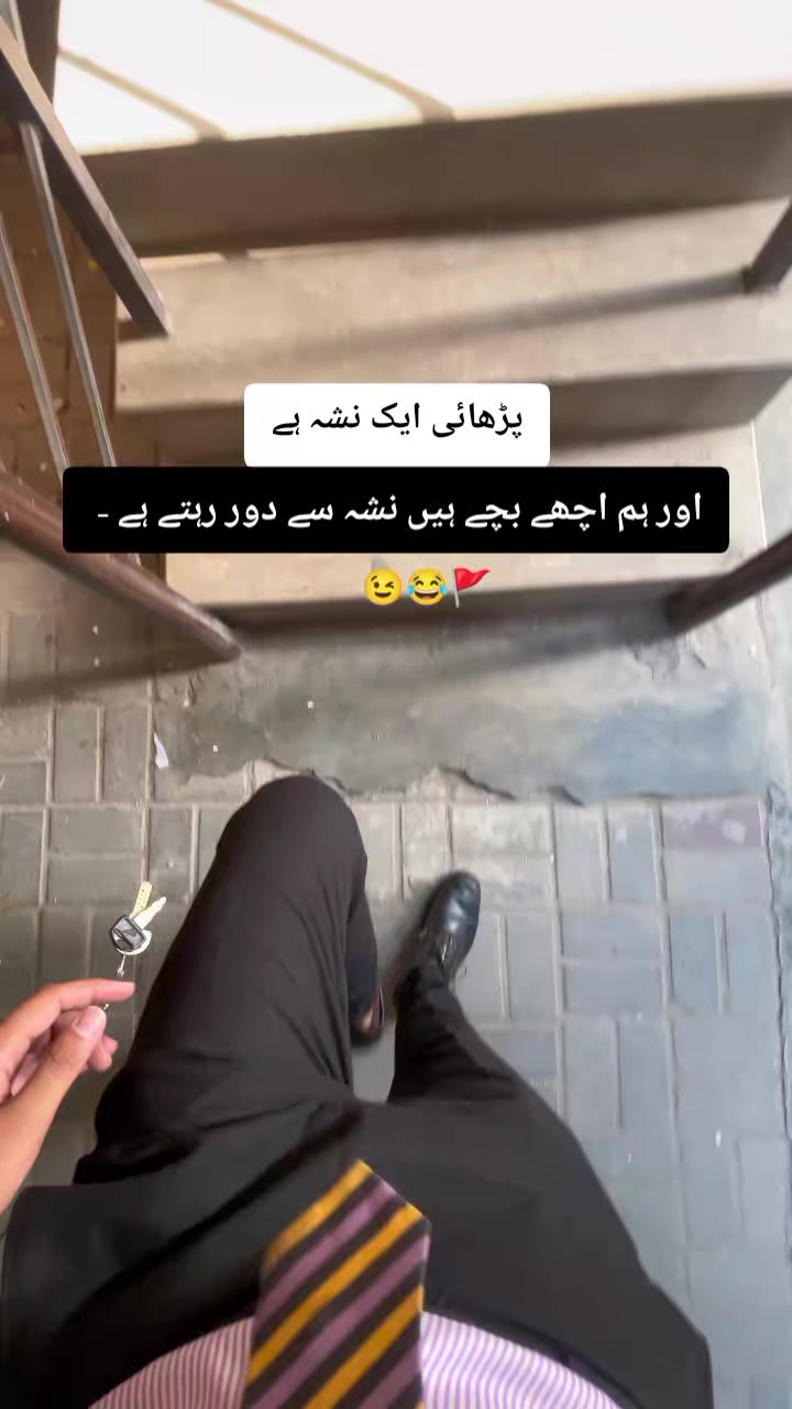 @unknown🚩