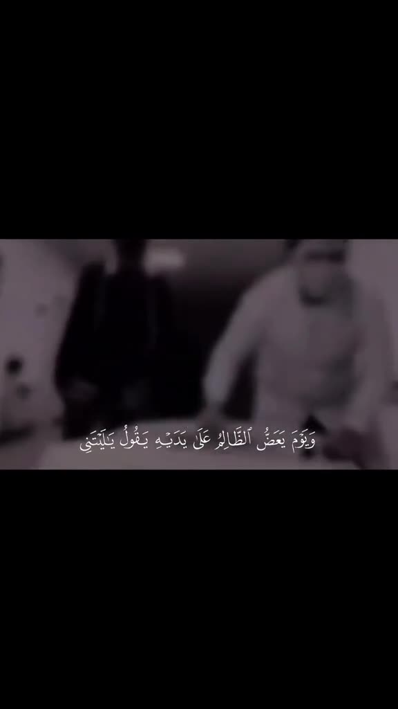 @طريق الهداية
