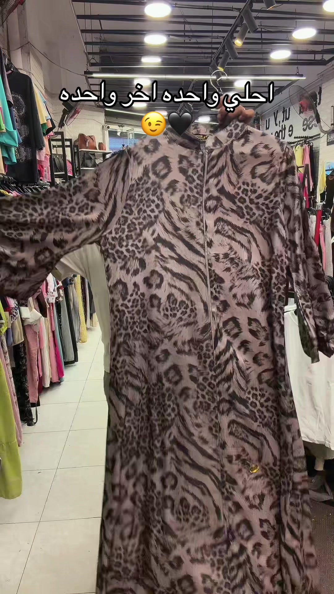 @بندق بتاع الدلع 🖤 ابو عُدي