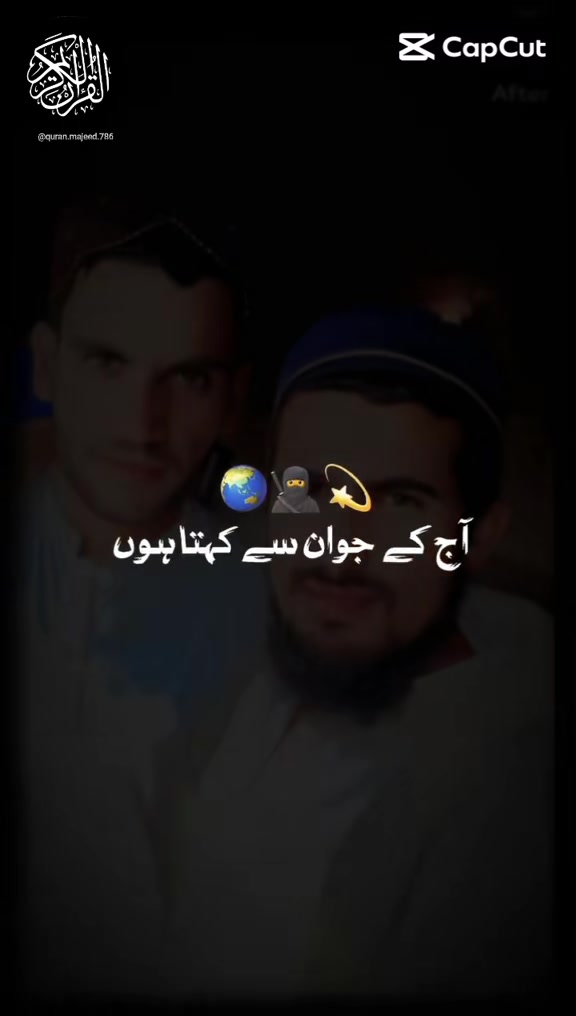 @ShUHaBDiN
