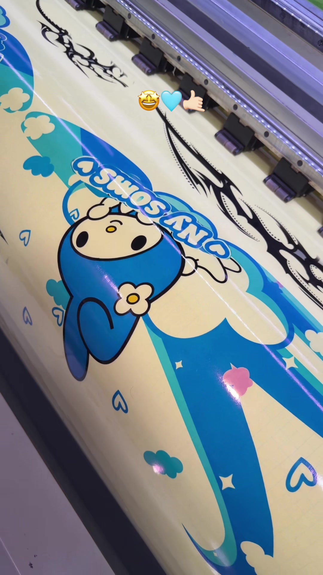@NUN Sticker๐ฎ๐ฉ๐ค๐ป(แขแผแแนแ)๐๐ป