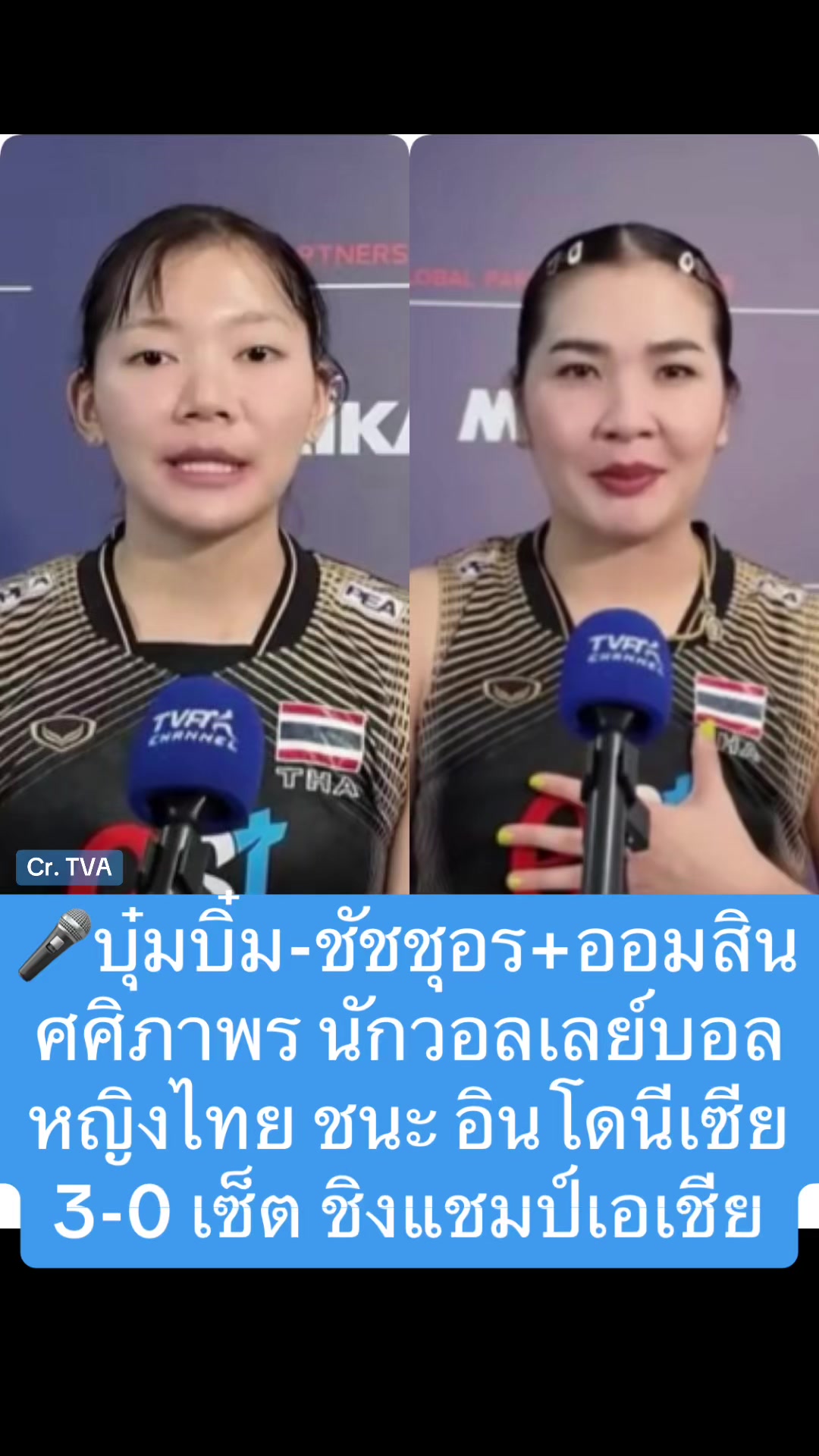 @NBTSport11