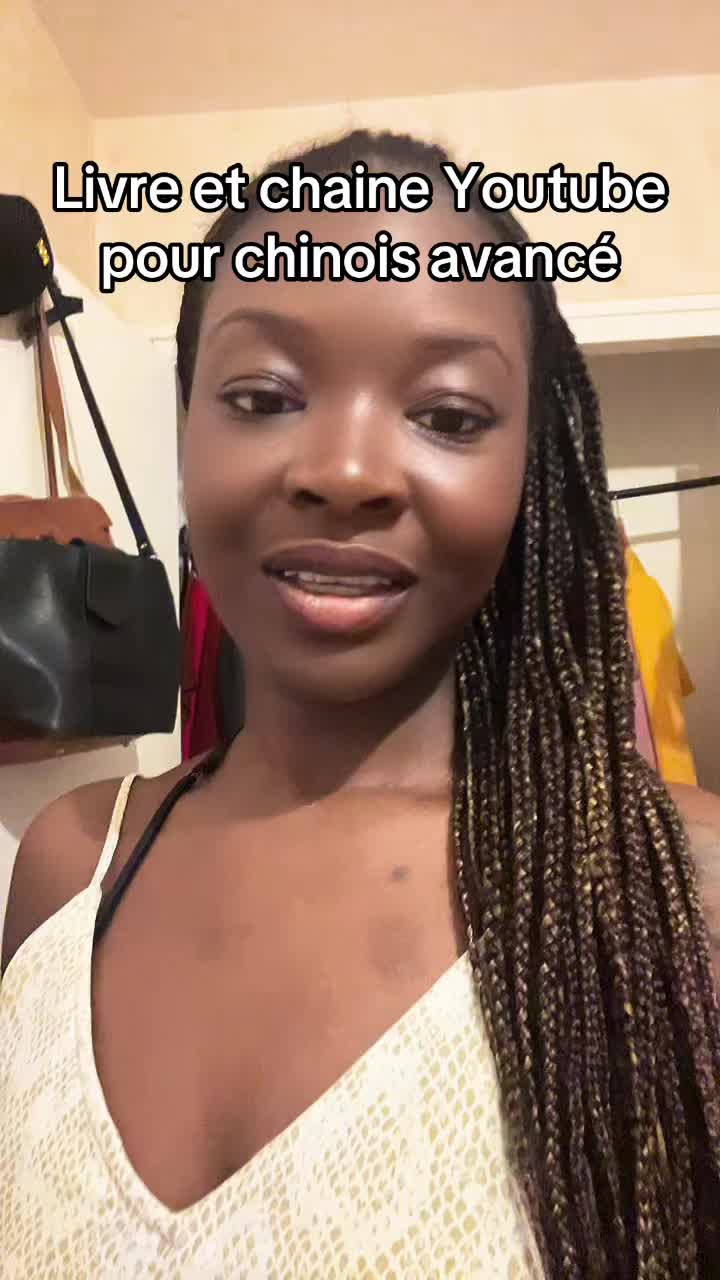@Anien Kanwlê