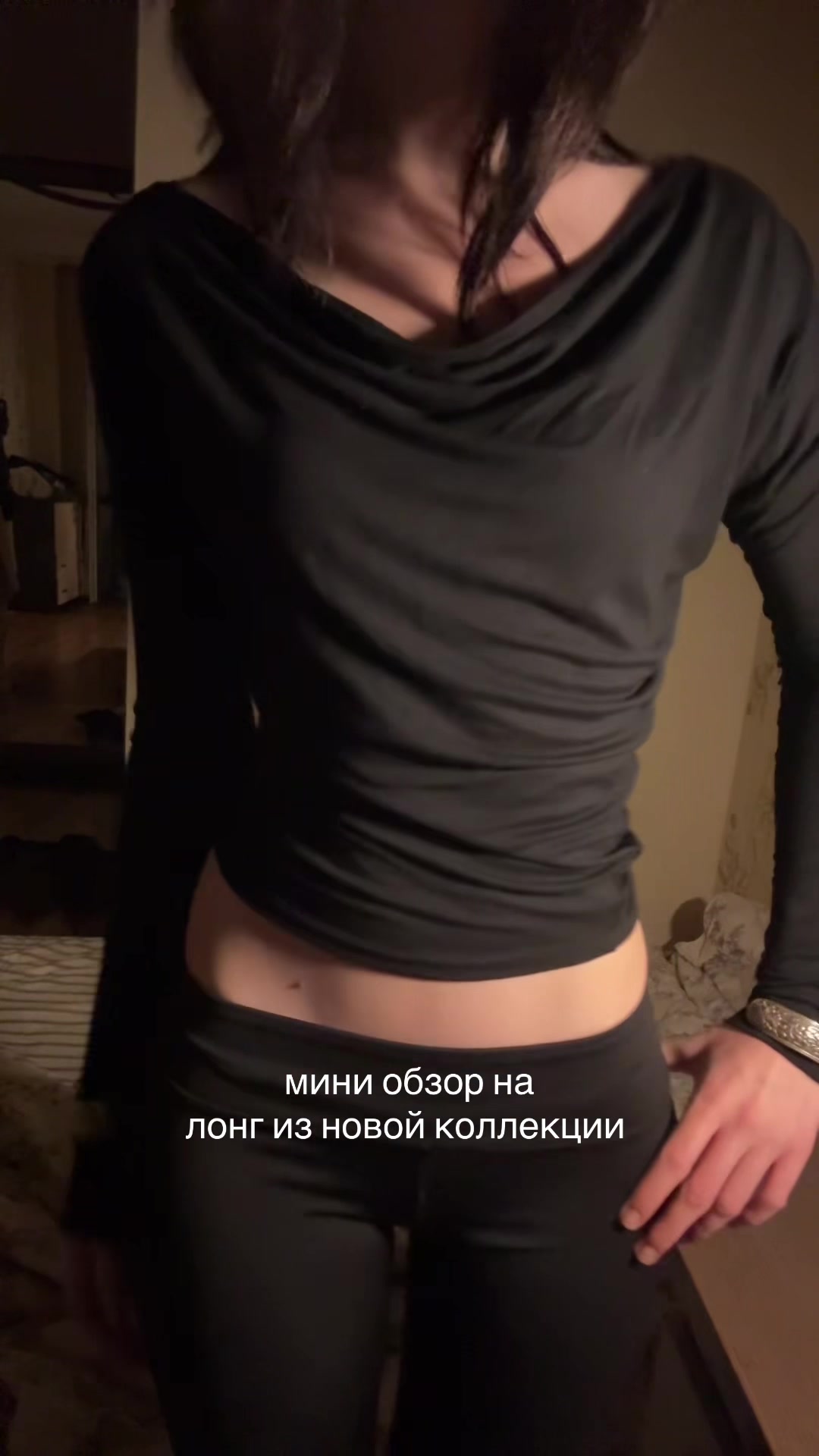 @лиза куторже