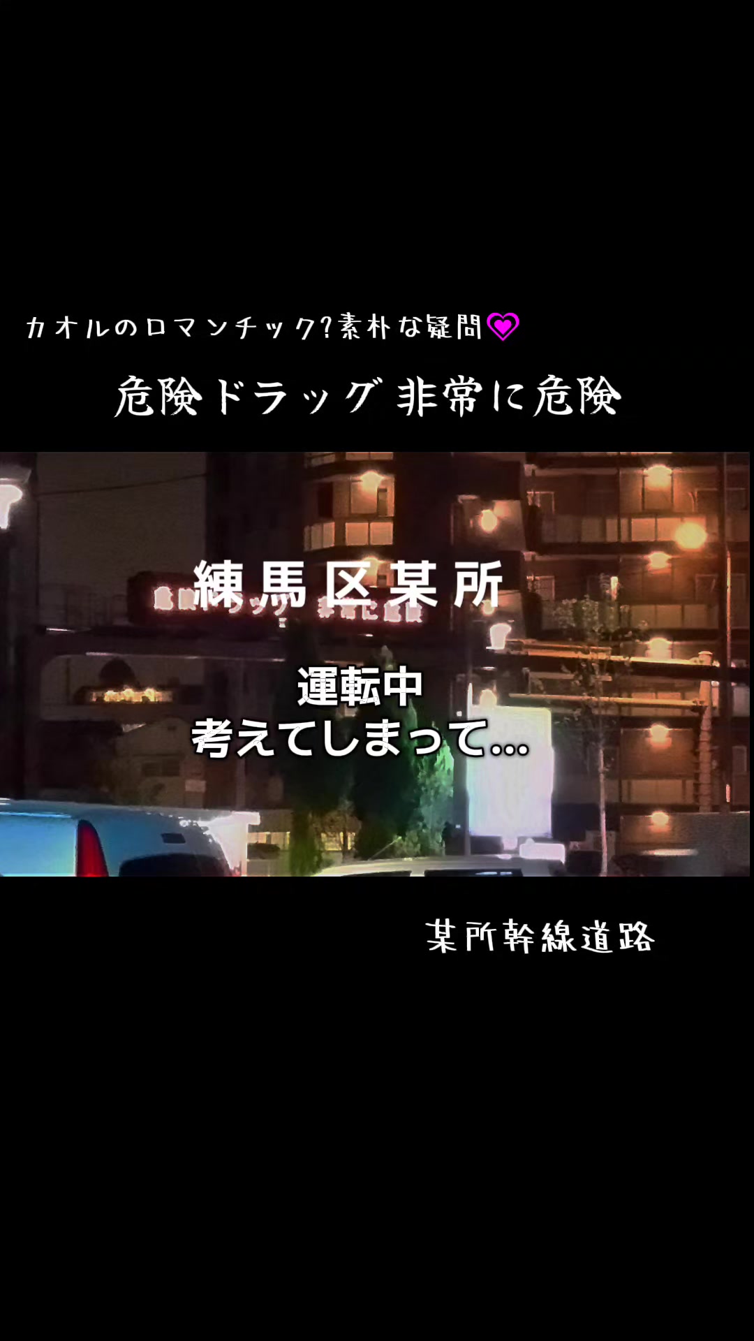 @cjカオル
