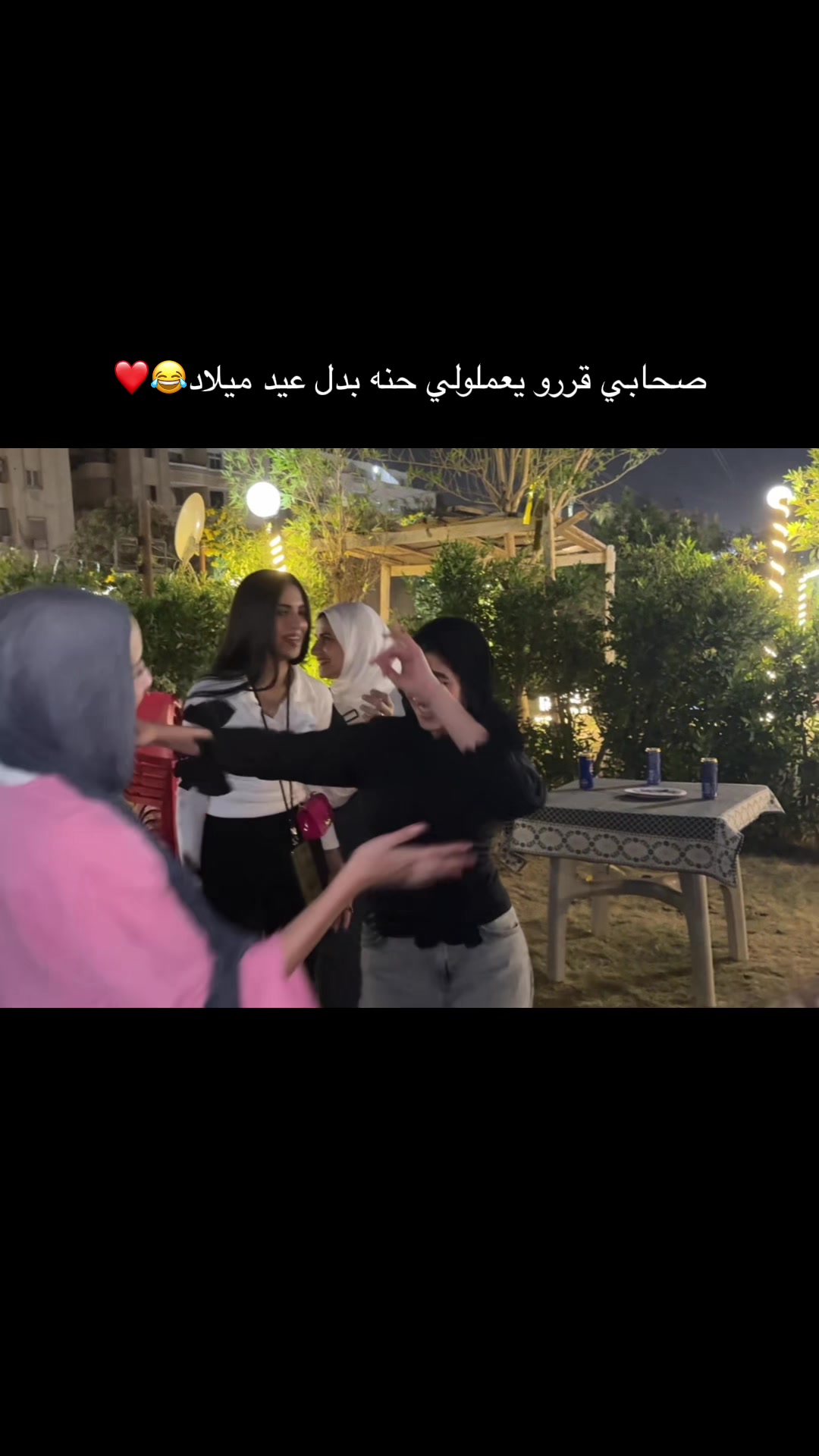 @Rawan