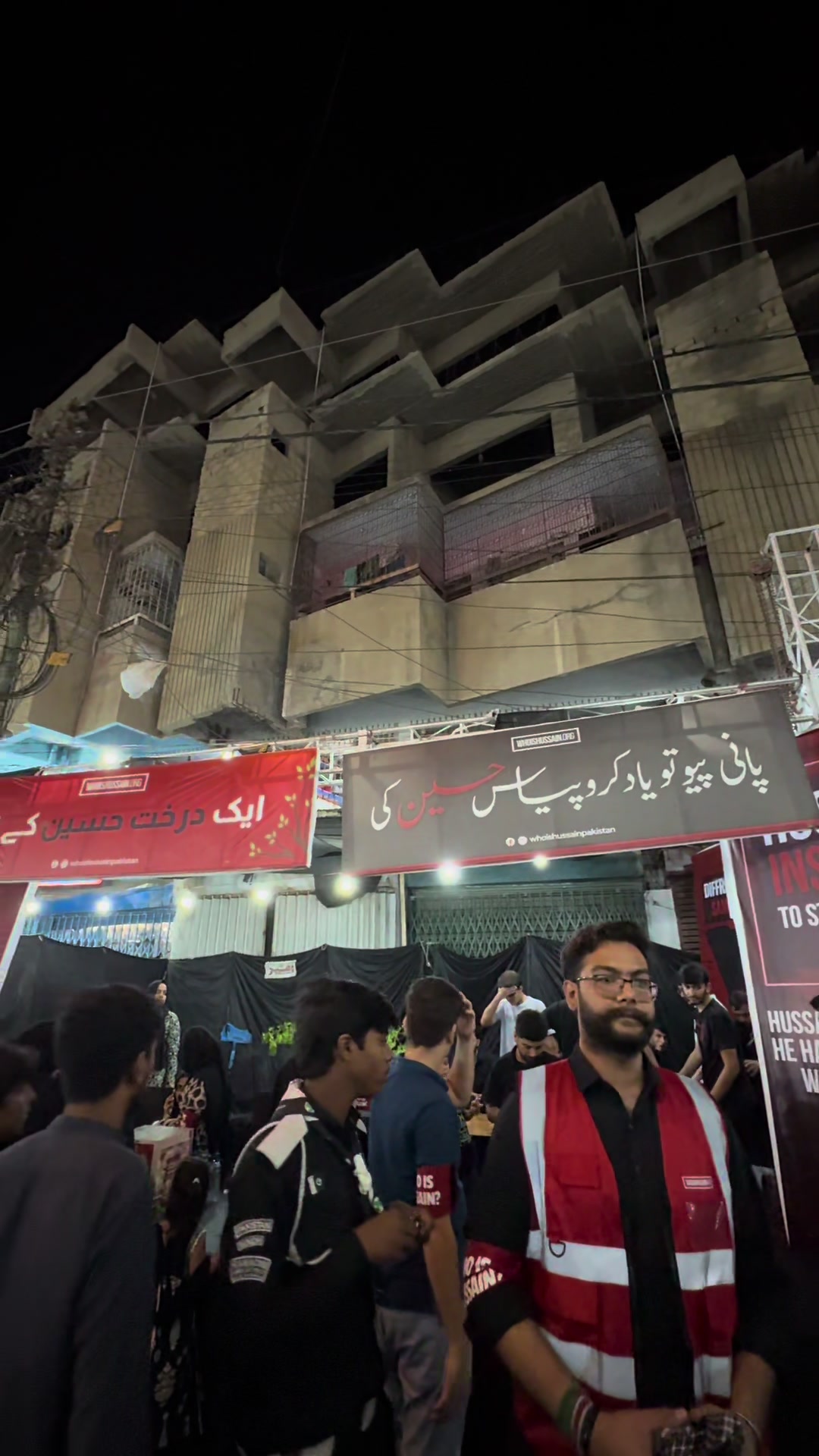 @Shia narration