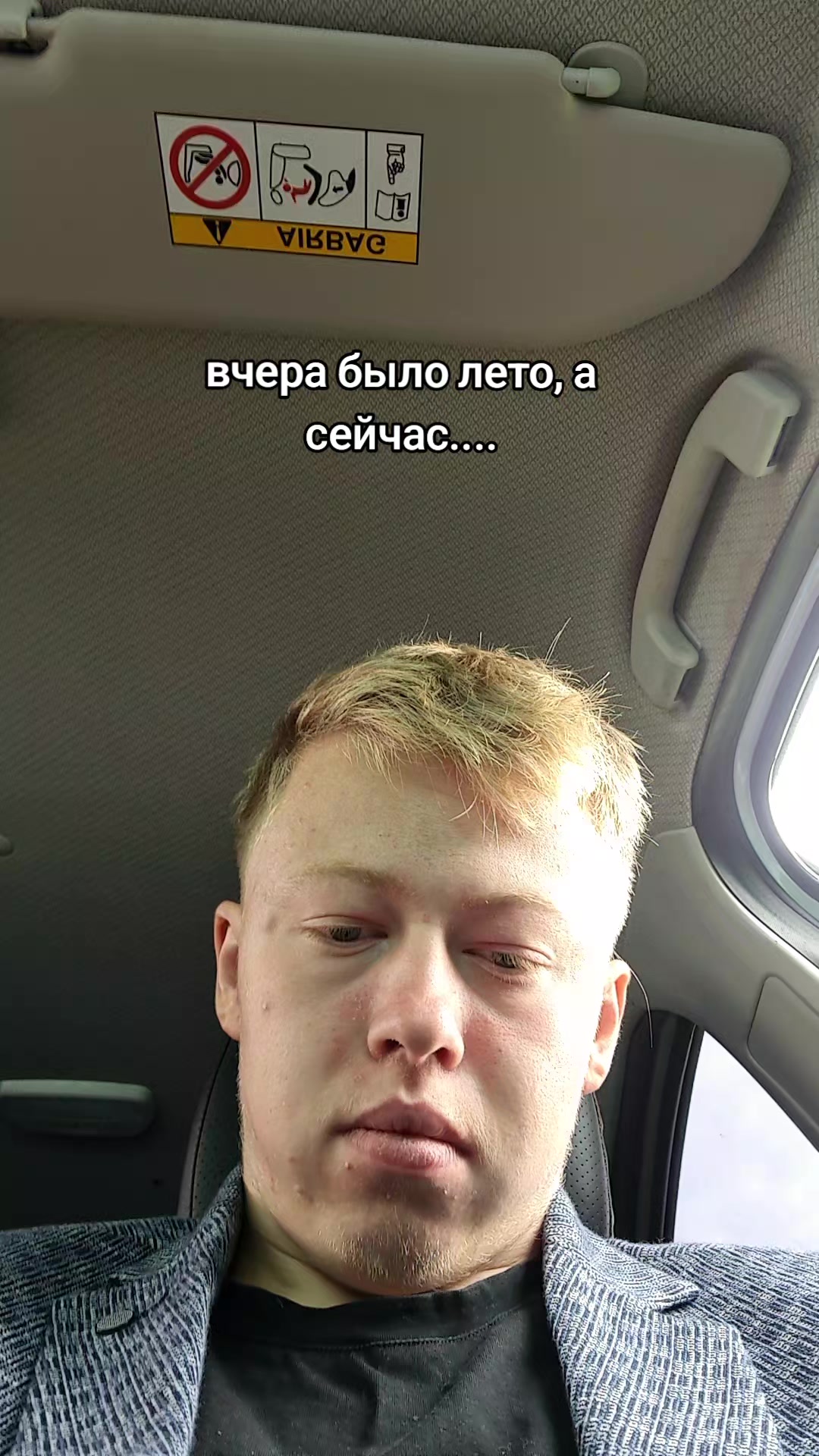 @макарончек✔️