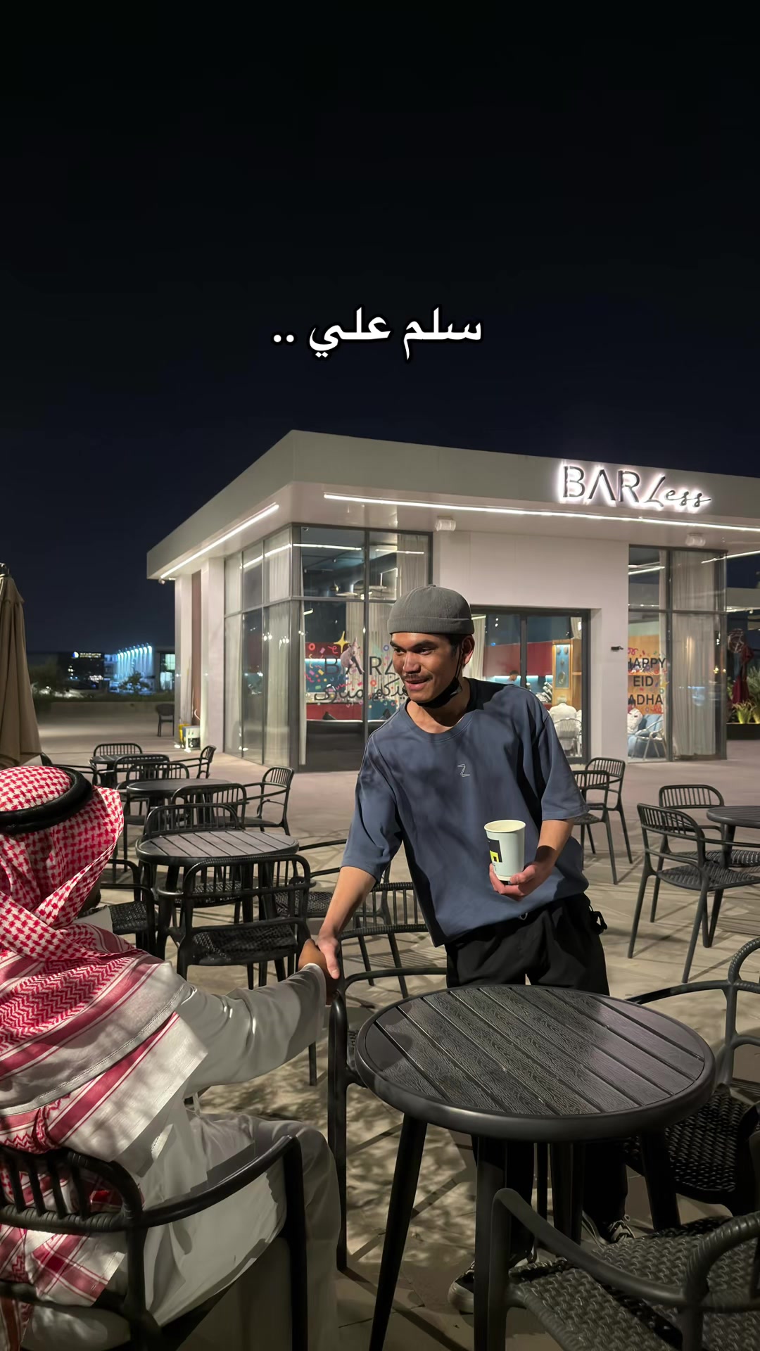@barless