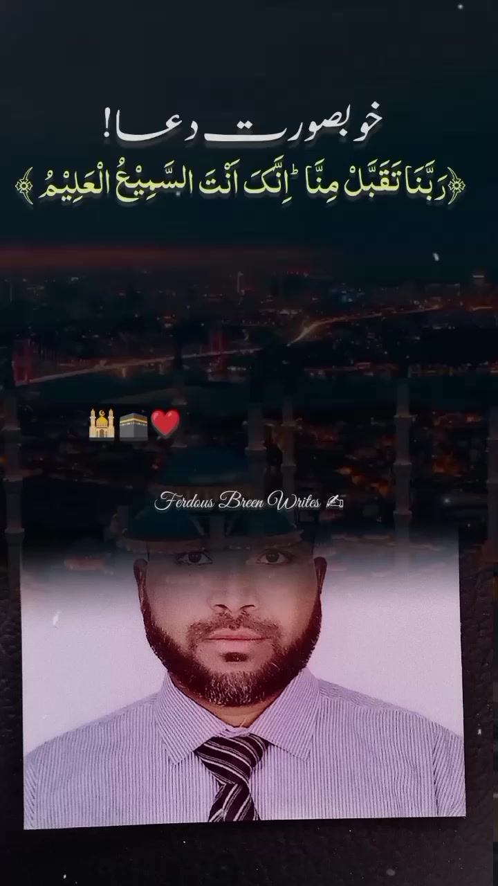 @gouspasha