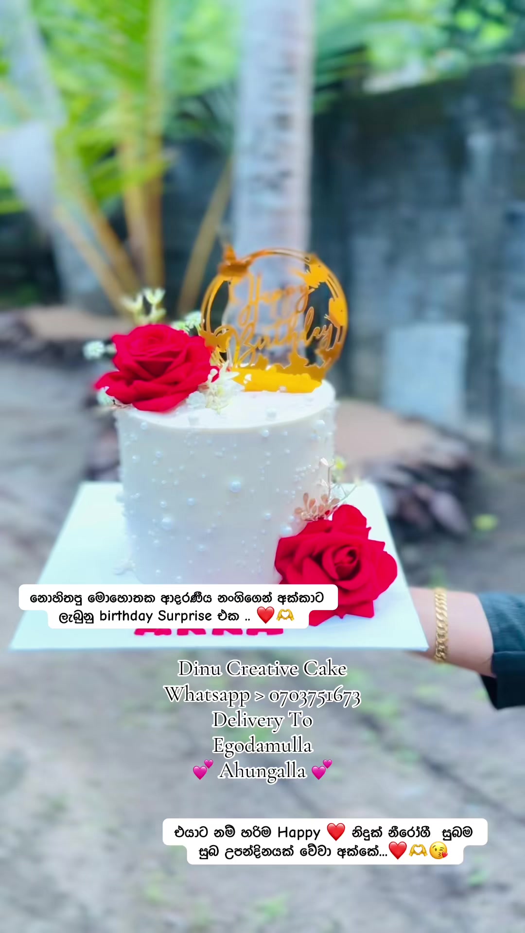 @Dinu Creative Cake By Ishu 💜