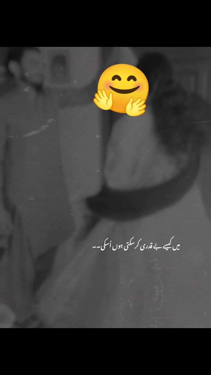 @A💞N