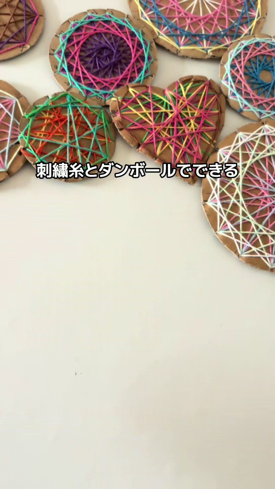 @ぴっぴ先生