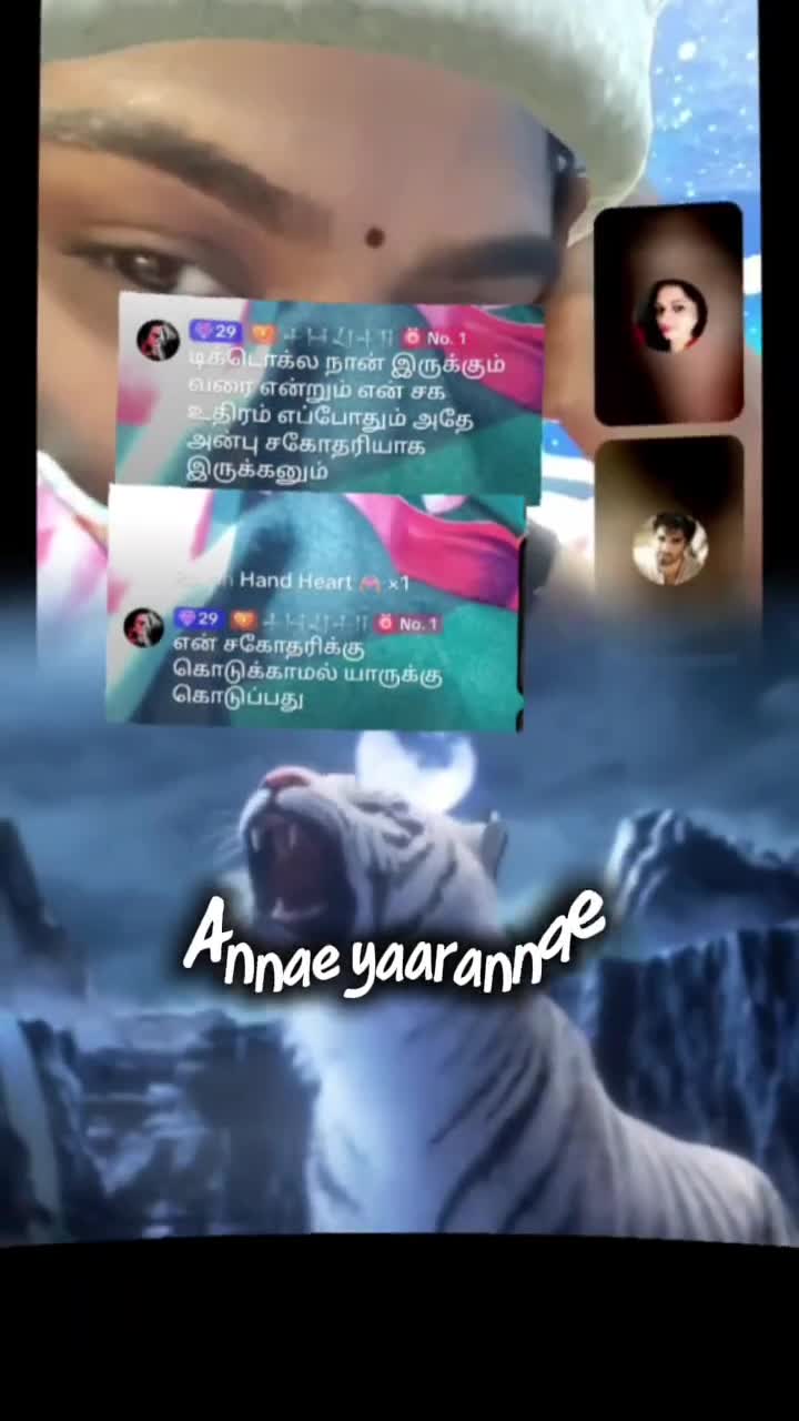 @🦜🦋🦚 💚❤️ANGEL ❤️💚🦋🐿️