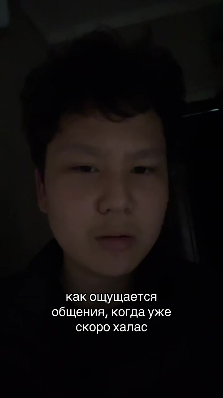 @Baitur