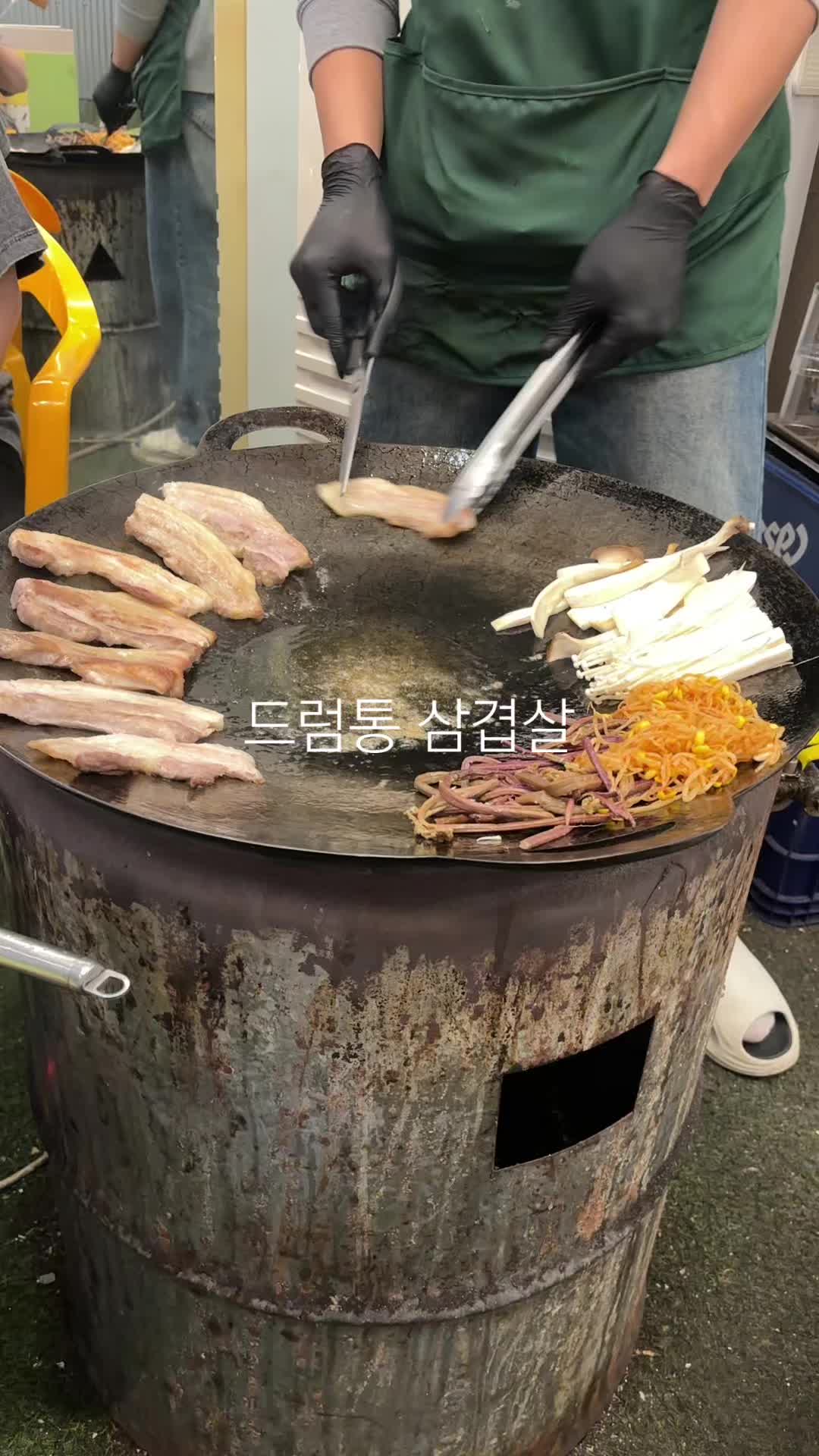 @동키