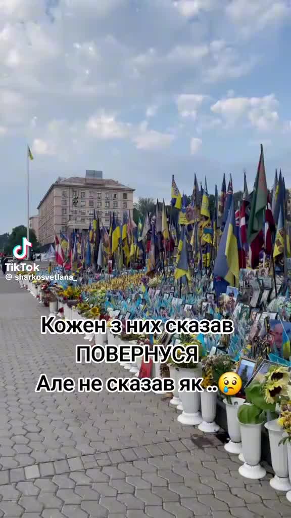 @Макс Гурківський