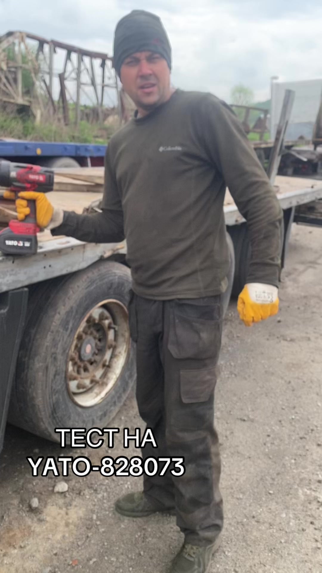 @Олексій Обуховський