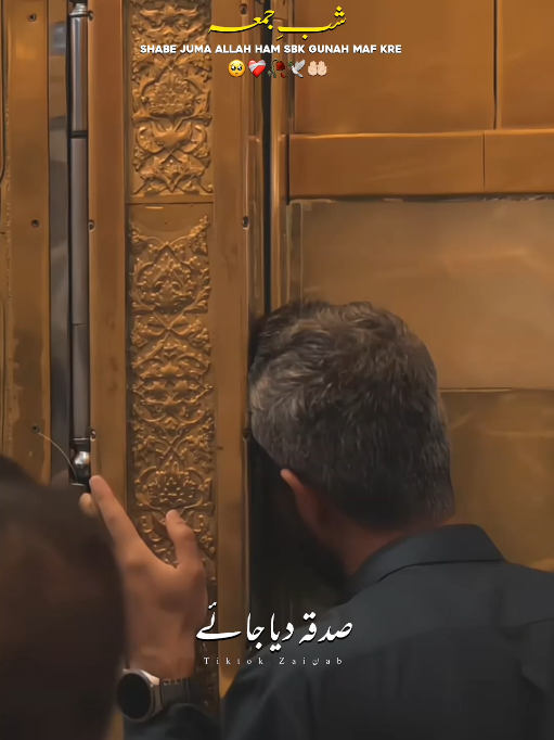 @𝐙𝐀𝐈ن𝐀𝐛ރ