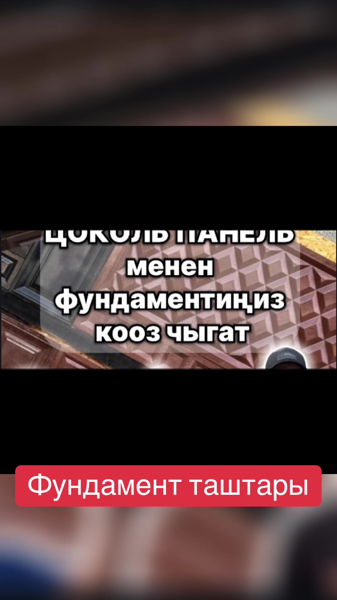 @sokol_panel