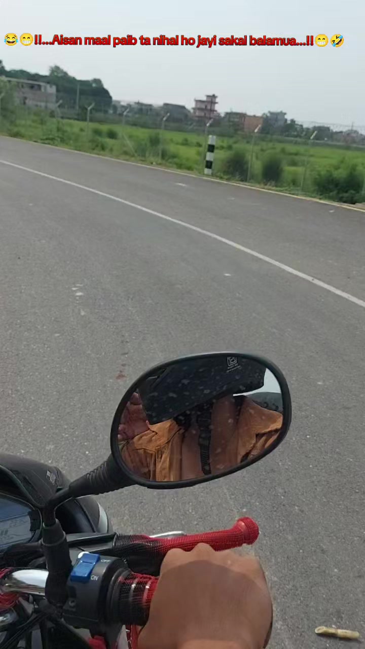 @꧁༒☬ ब्राह्मण सरकार☬༒꧂