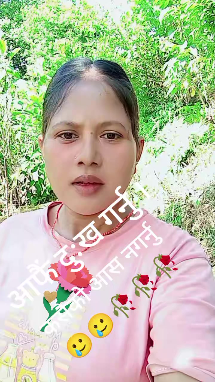 @Sangita chy
