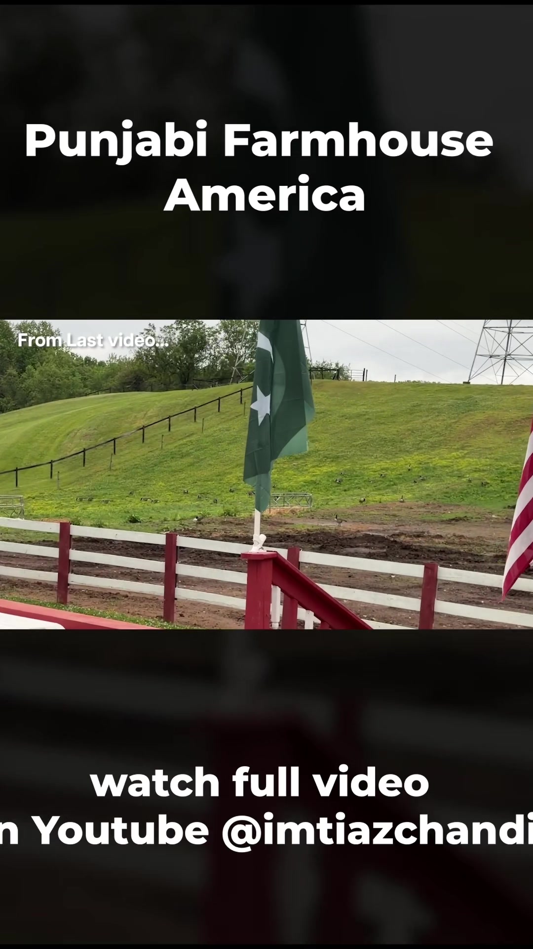 @imtiaz chandio