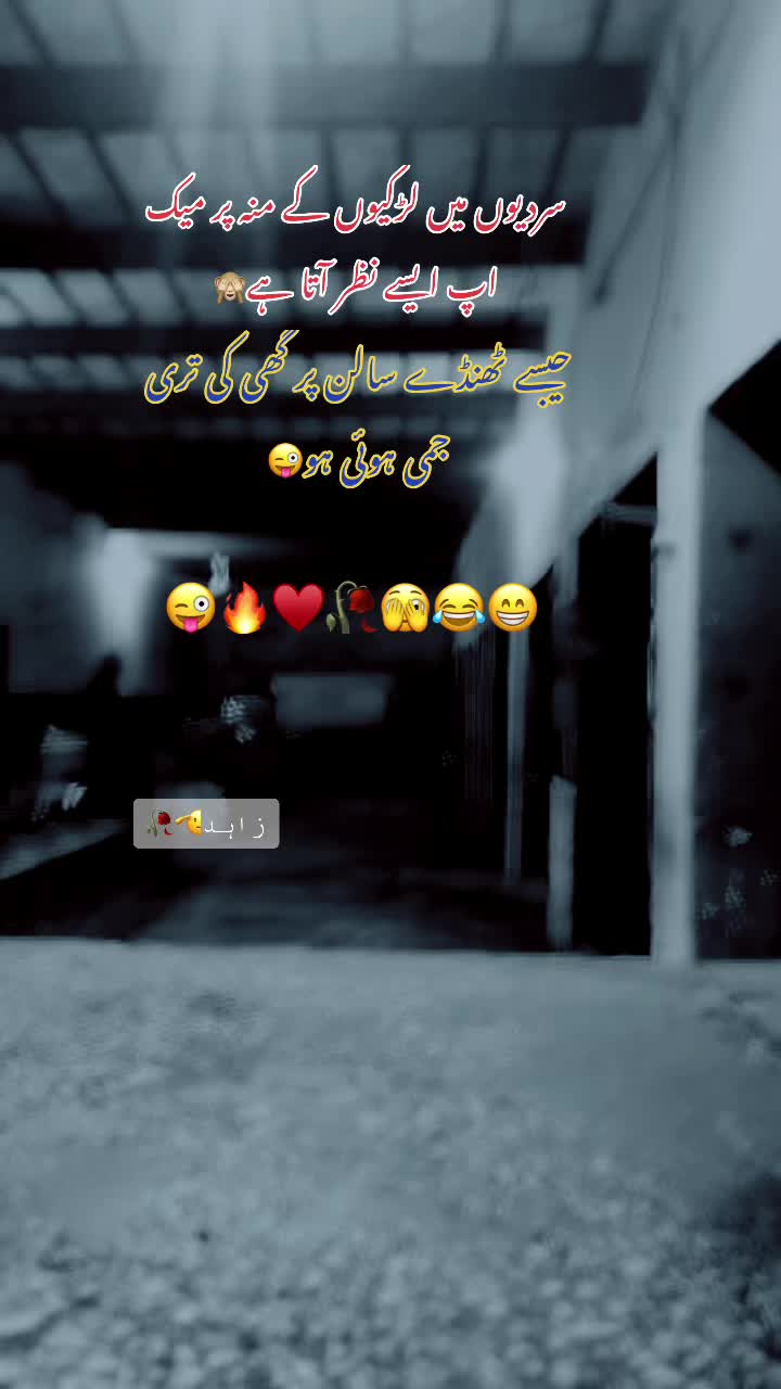 @▄︻デ🅩🅐🅗🅘🅓══━一