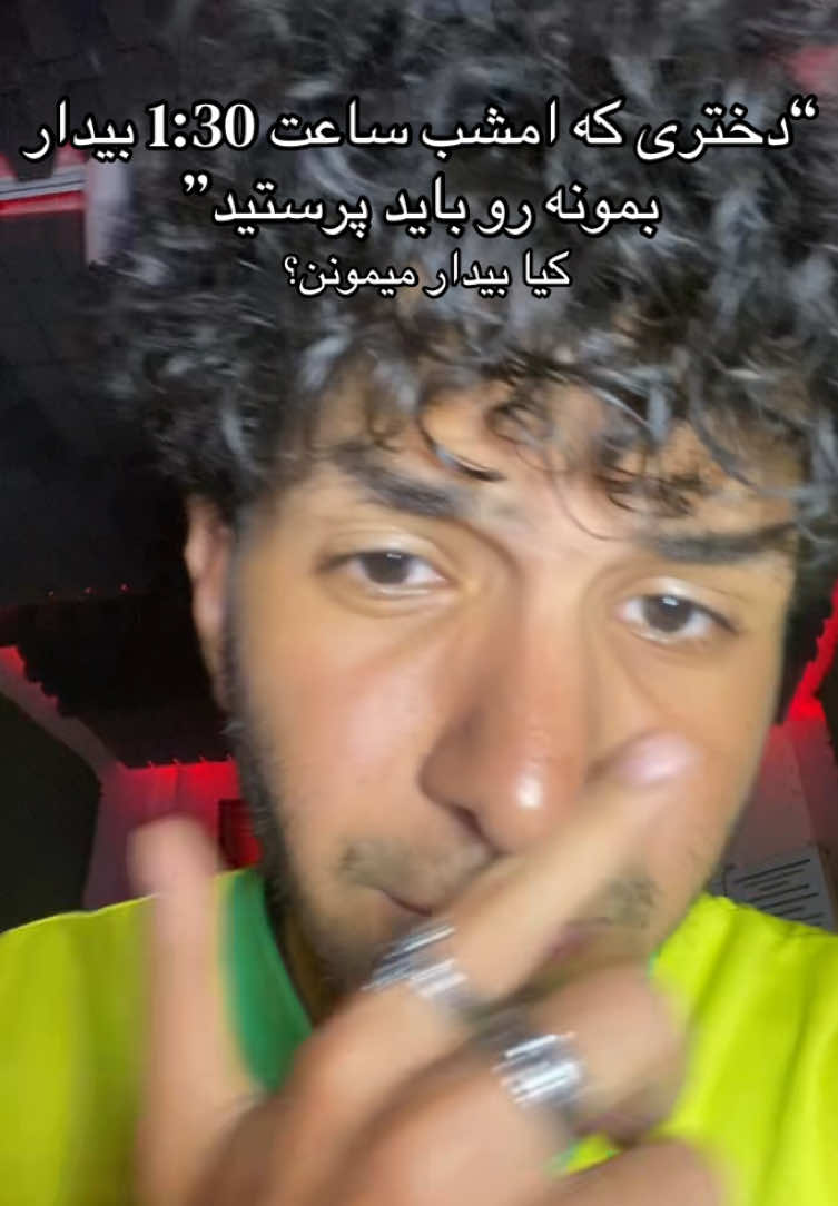@Real Mamad