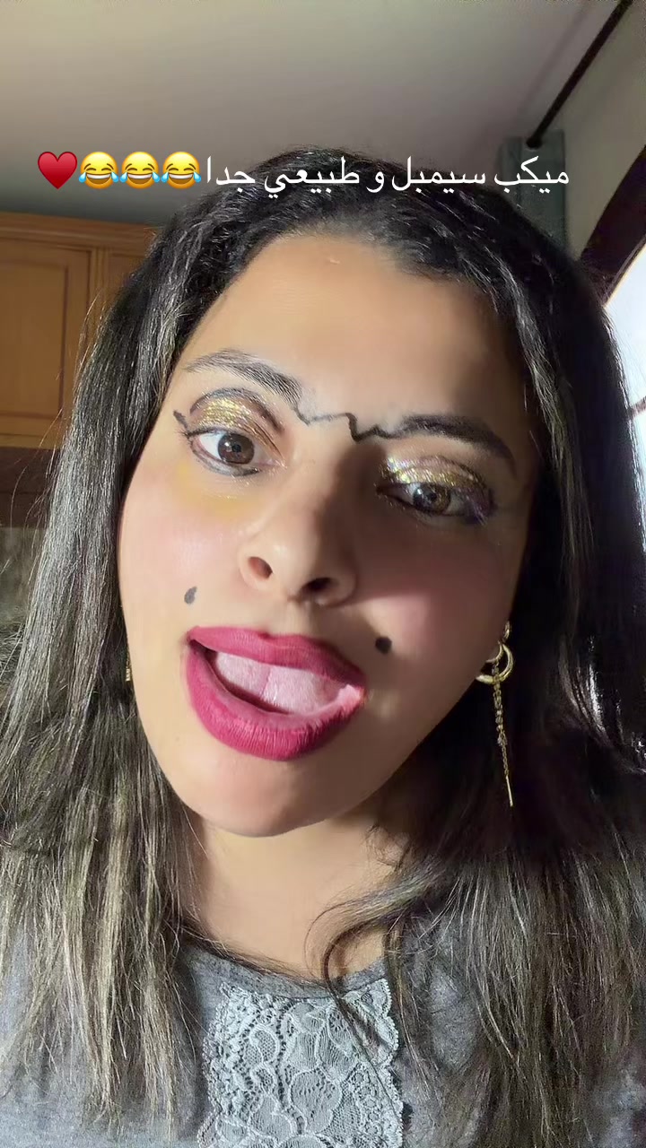 @reem ashraf