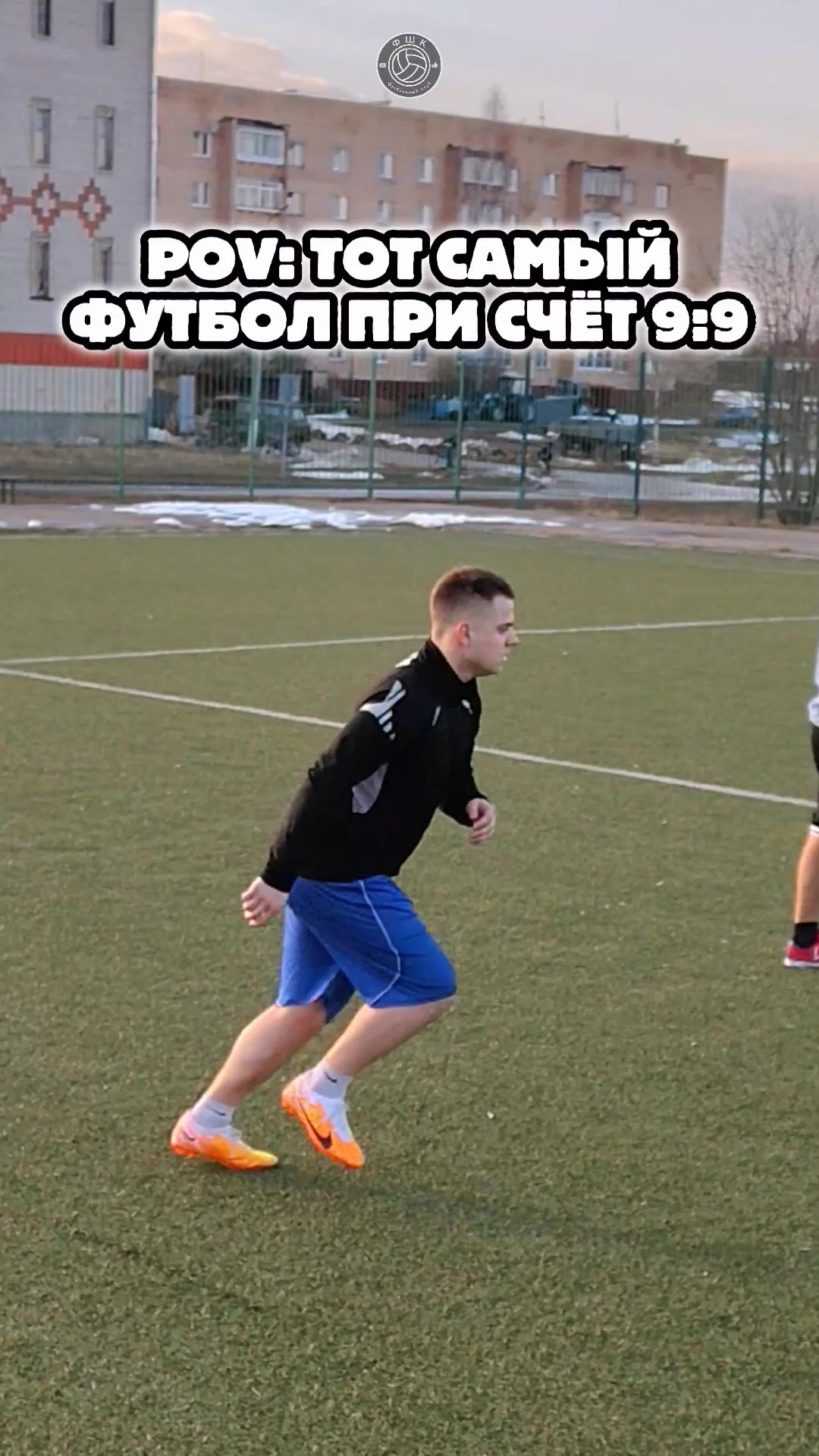 @🏆ФШК | FSHK⚽