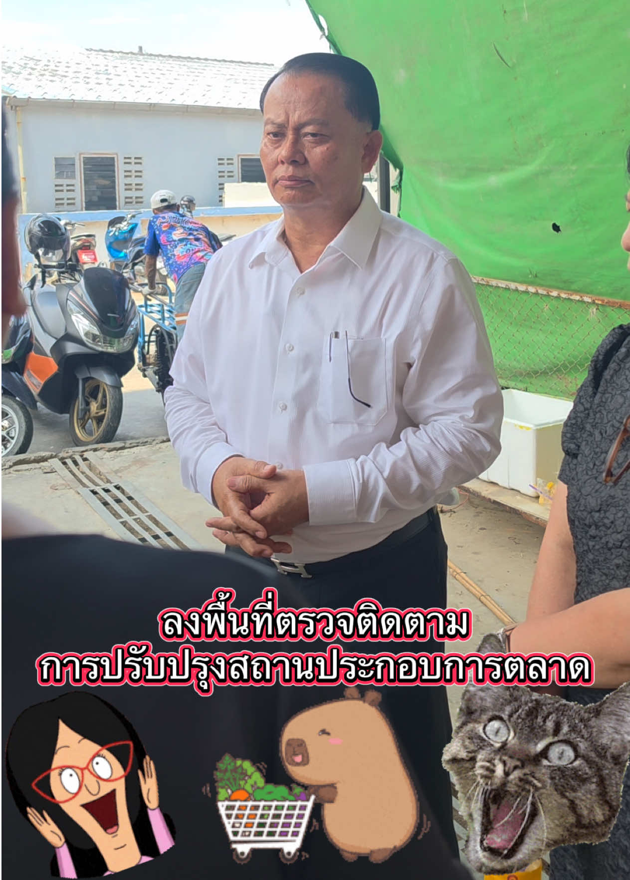 @ทน.แหลมฉบัง