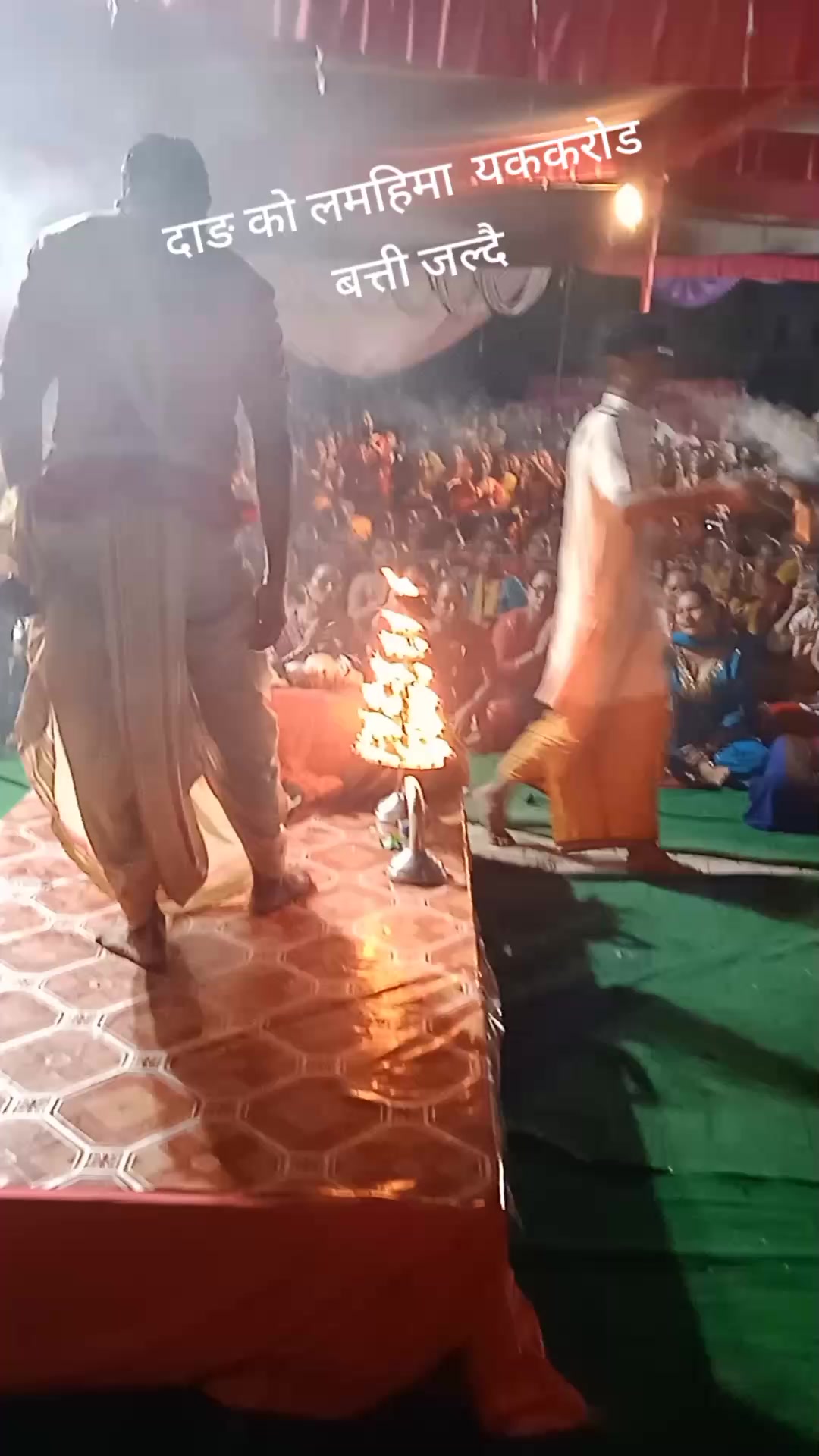 @Saraswoti Bhusal