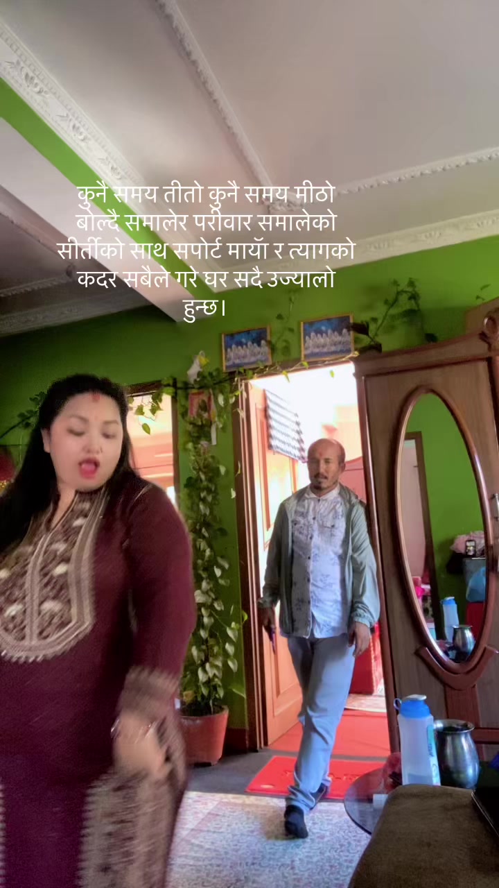 @bista laxmi