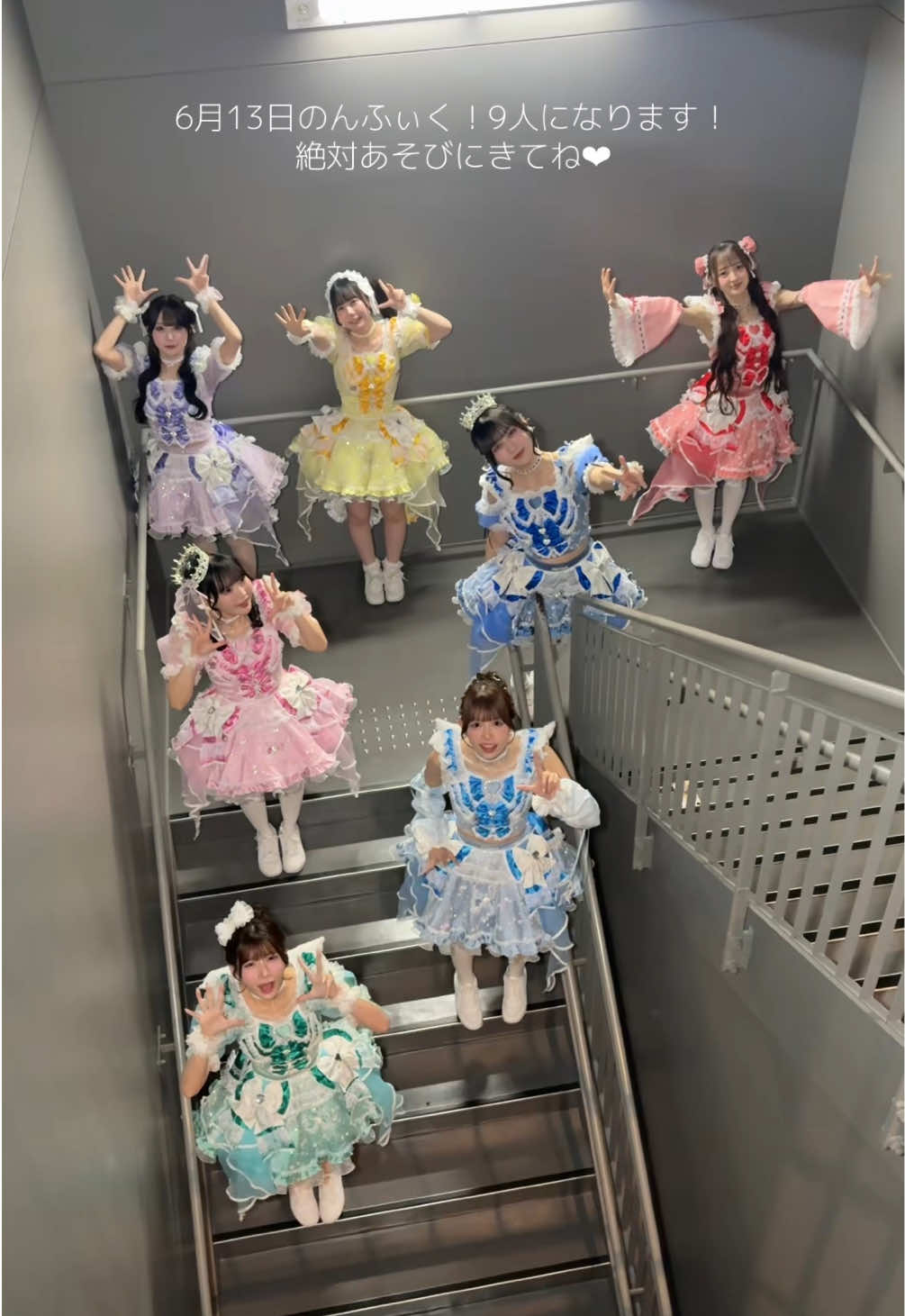 @のんふぃく!