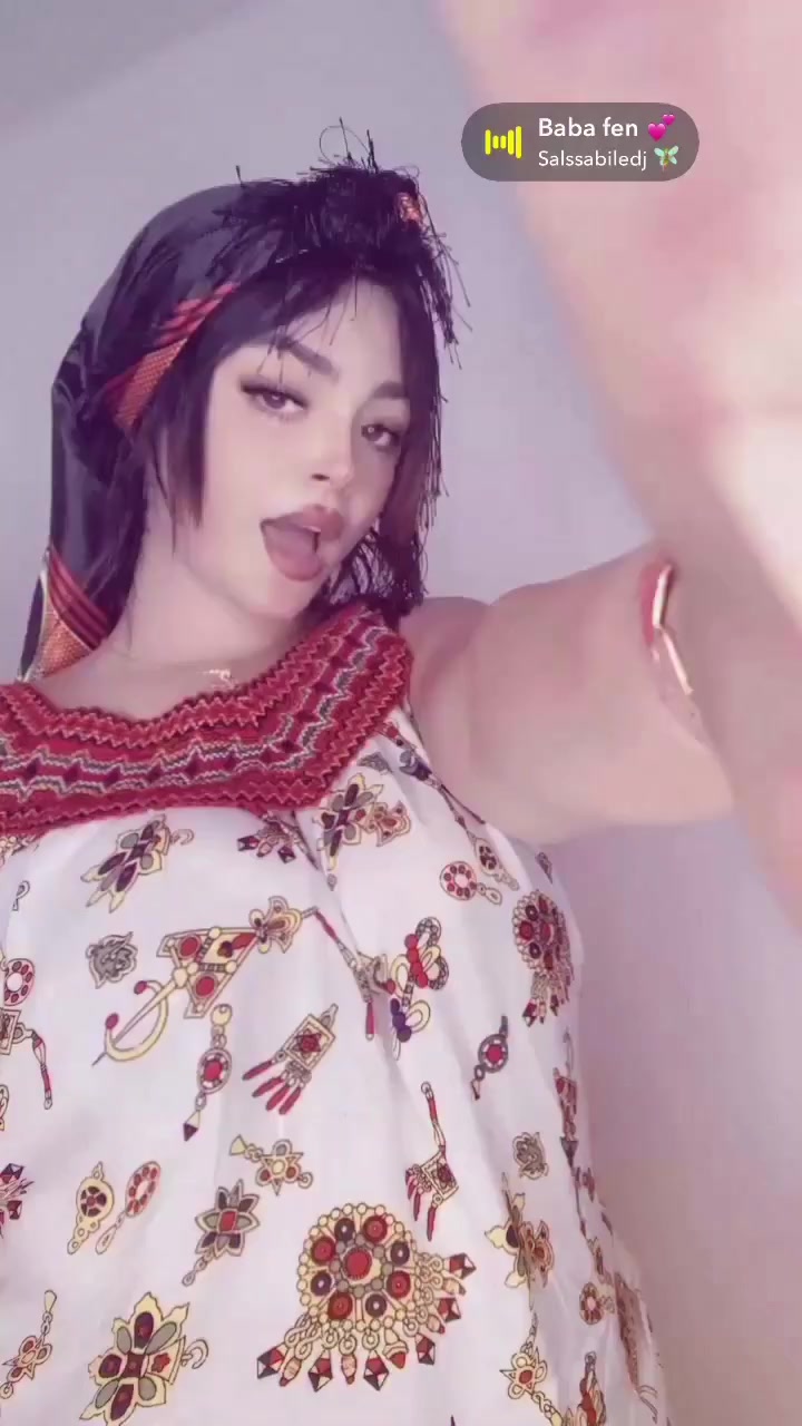 @شقيه بس عسليه😉