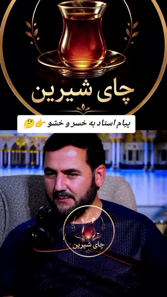 @Afgan