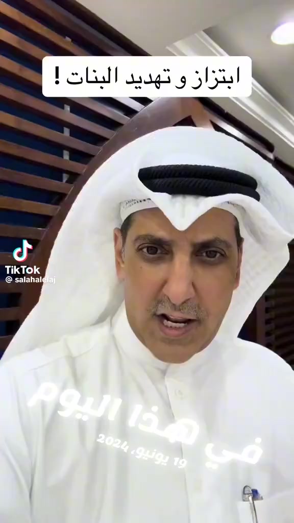 @mohammed68