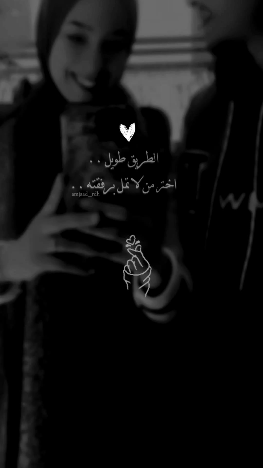 @❤ RiHab ❤