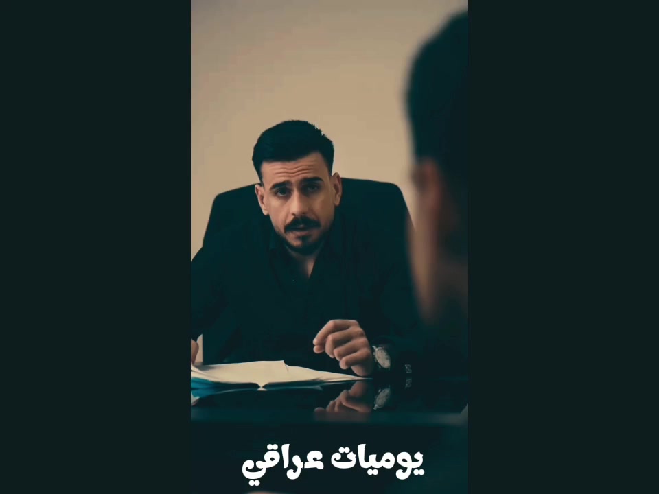 @يَوٌمًيَآتٌ عٌرآقُي