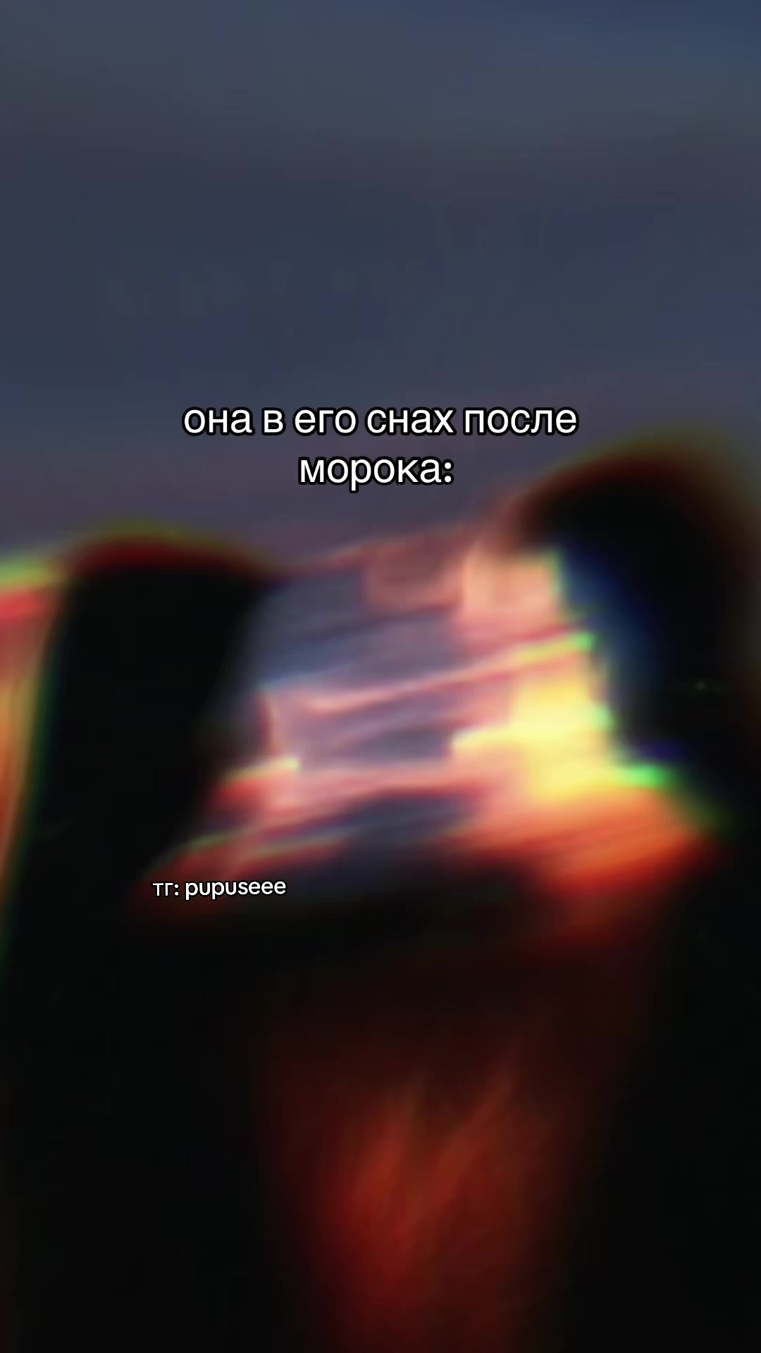 @комфорт таро