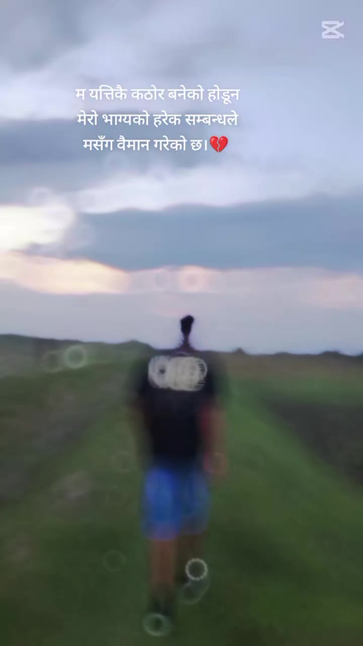 @jaiswal ❤️🩹