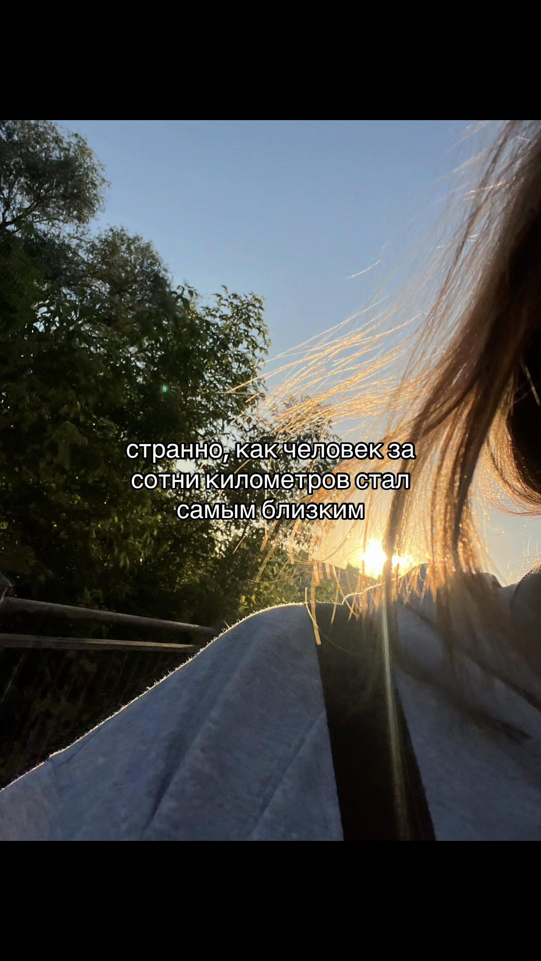 @шишка