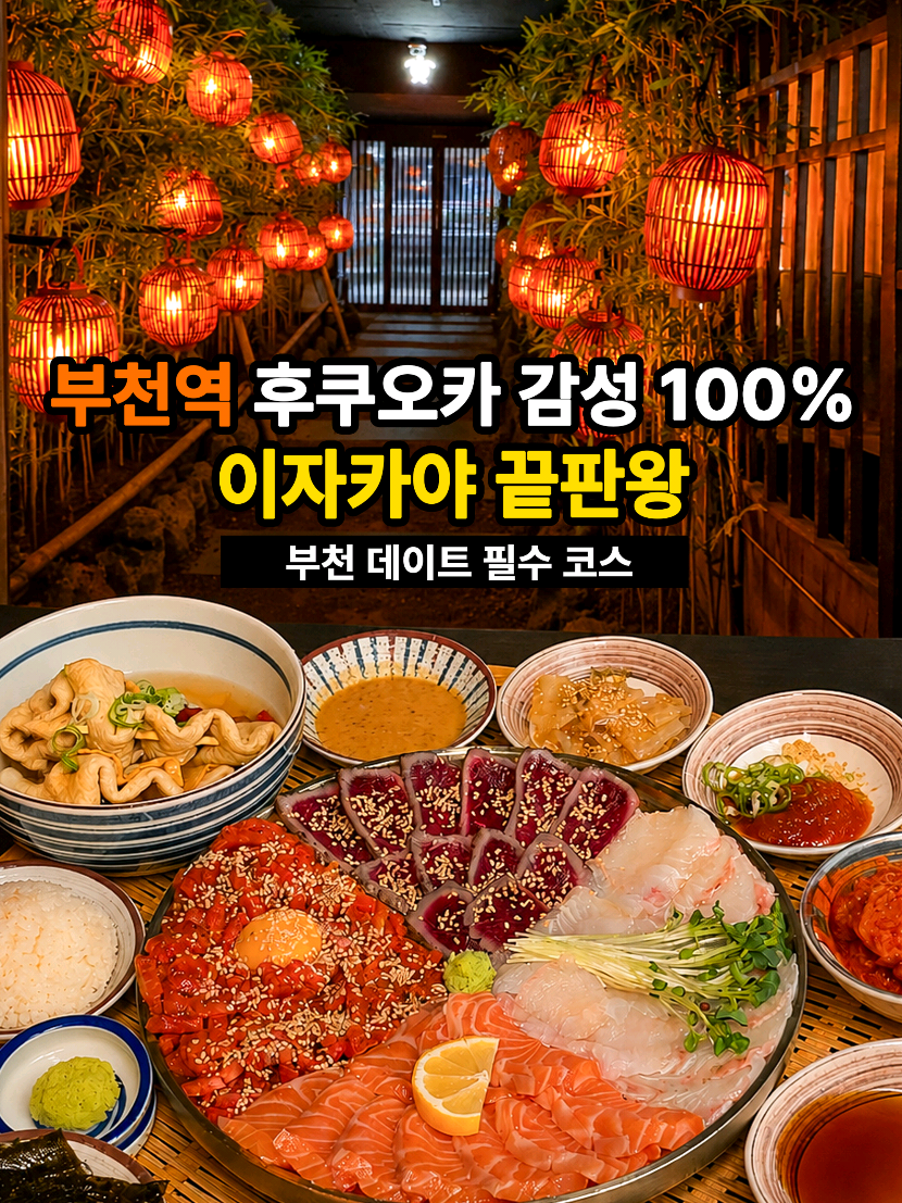 @은씨링