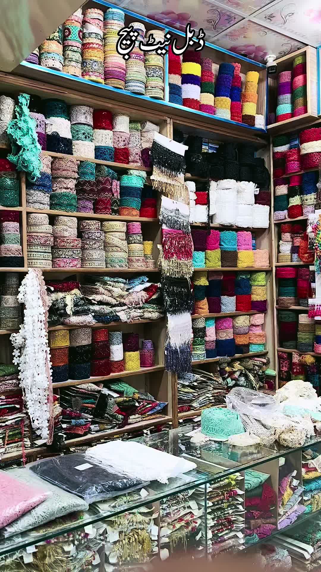 @ayan_lace_Quaidabad