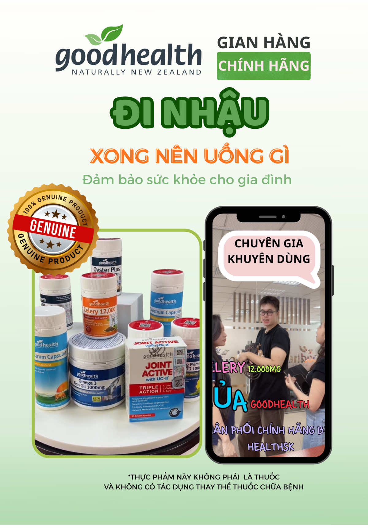 @HEALTHSK