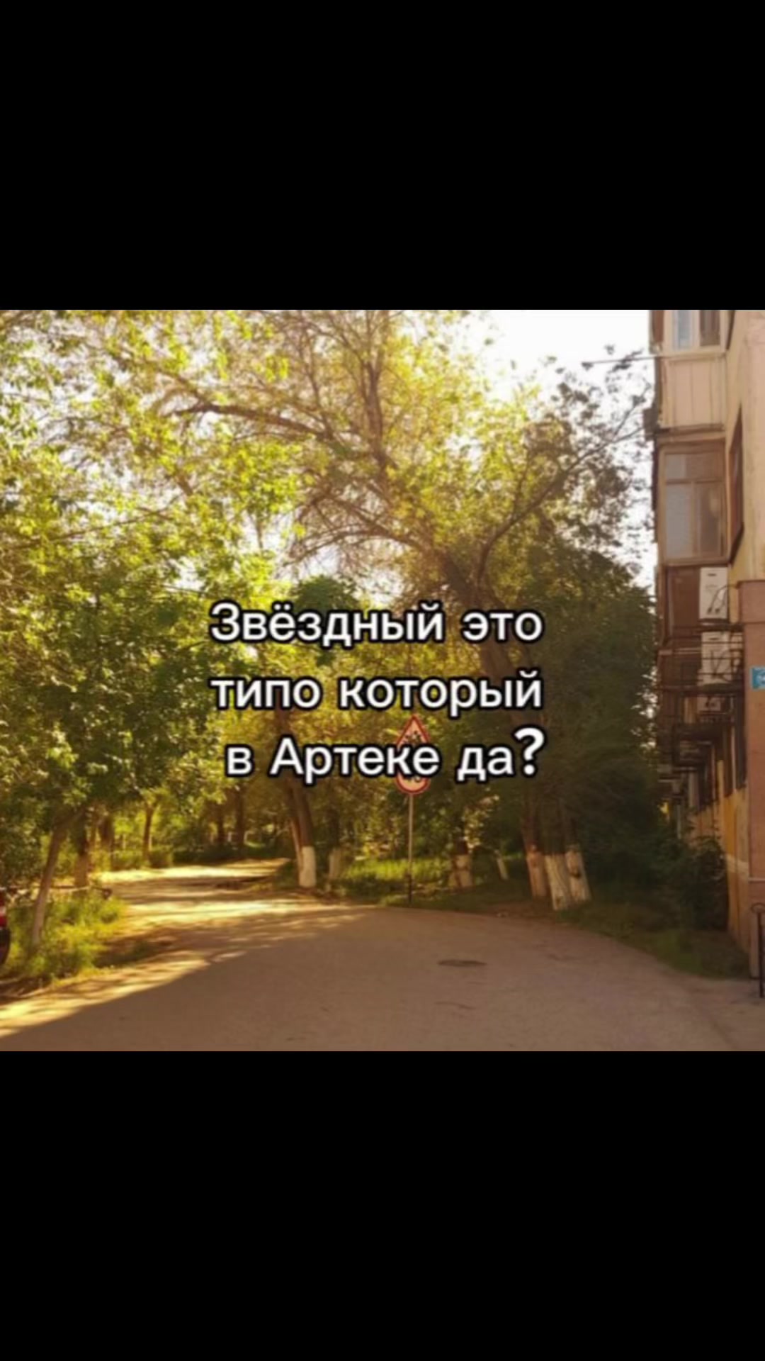 @_pollniqw^^