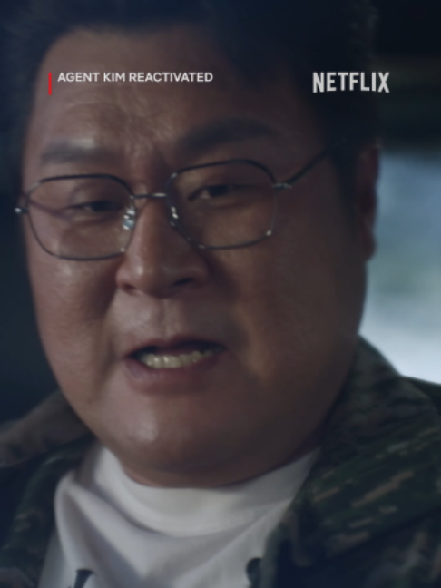 @Netflix Korea