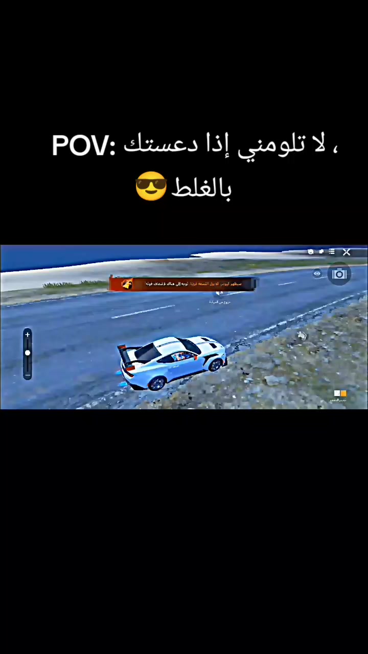 @👑𝑸𝒖𝒆𝒆𝒏👑🩷🦋 عـبـيـر